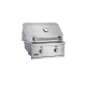 Broilmaster G-Series 26-Inch Built-In Gas Grill Elite Edition | 2-Burner Broilmaster G-Series 26-Inch Built-In Gas Grill Elite Edition | 2-Burner